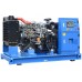 Передвижной дизель-генератор 36 кВт АД-36С-Т400-1РМ5