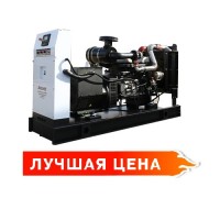 Дизельный генератор 100 кВт модель АД-100С-Т400