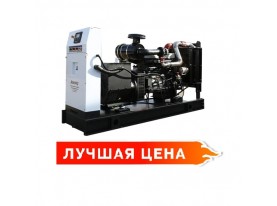 Дизельный генератор 100 кВт модель АД-100С-Т400
